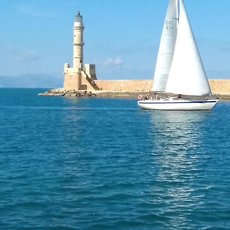 Studio Miltos Aspasia 1 Lejlighed Chania (Crete)
